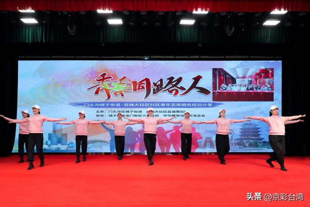 1ee81a05d2f94d51bd5604b31bd48791_noop