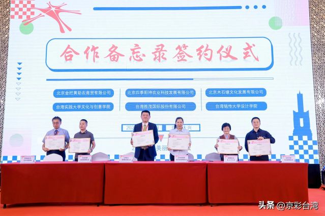 0effeb4b3eb44becb12f57f1e3890fa8~noop