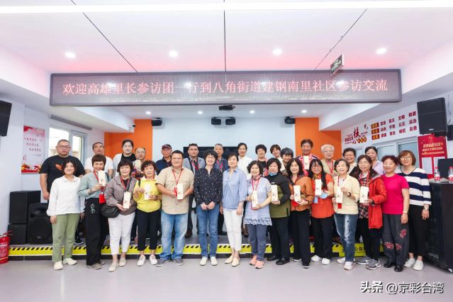 ff6a58e0d2404015b238d89554eec716~noop ff6a58e0d2404015b238d89554eec716~noop