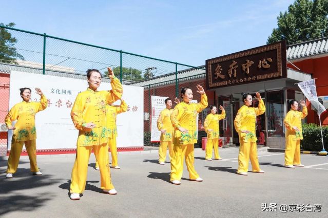 b352f9a4f4004366ae0e8e1b483c0586~noop b352f9a4f4004366ae0e8e1b483c0586~noop