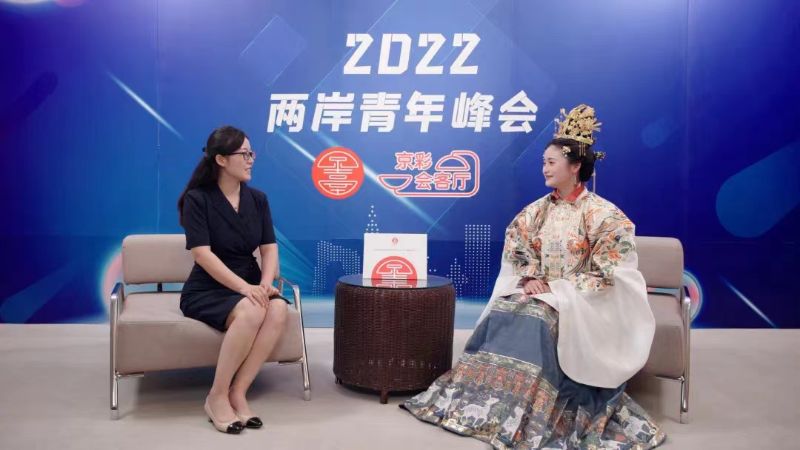 林家萱接受京彩會客廳采訪