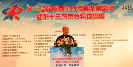 W020101221355402173146