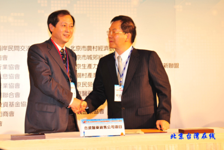 W020101223404469195276