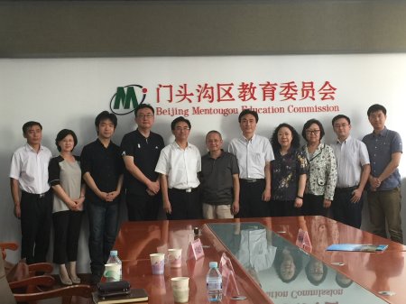 臺盟北京市委副主委江小艾、秘書長彭京玉出席“送校歌進校園助夢啟航“活動啟動儀式